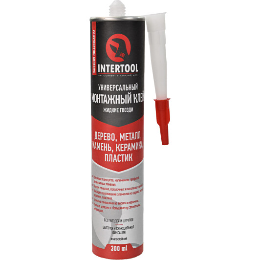 Клей Intertool 400 г