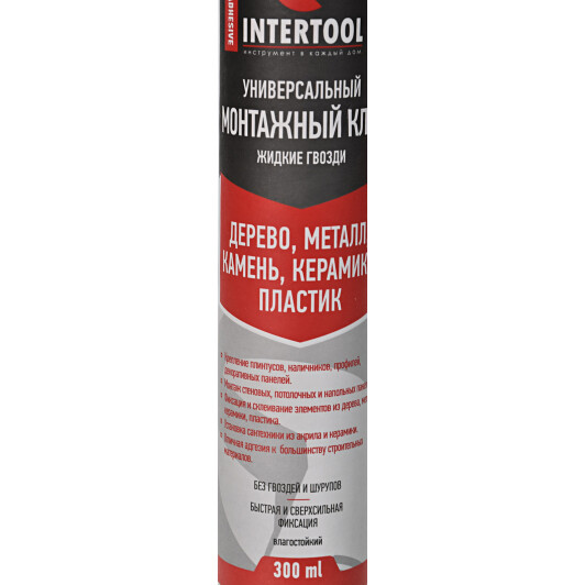 Клей Intertool 400 г