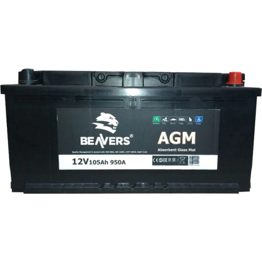 Аккумулятор Beavers 6 CT-105-R AGM 6105RBEAVERSAGM