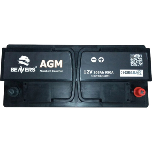 Аккумулятор Beavers 6 CT-105-R AGM 6105RBEAVERSAGM