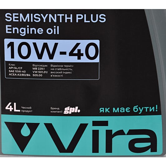 Моторное масло VIRA Semisynth Plus 10W-40 4 л на Kia Rio