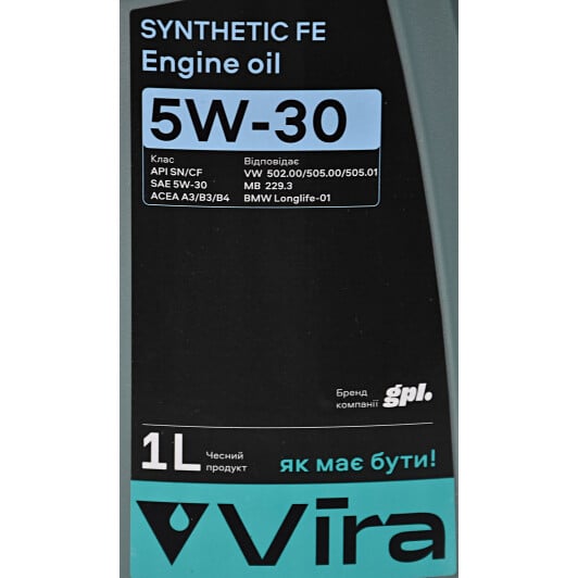 Моторное масло VIRA Synthetic FE 5W-30 1 л на Ford Mustang
