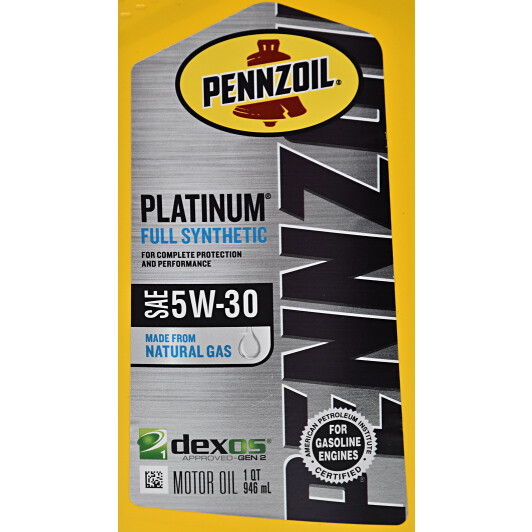 Моторна олива Pennzoil Platinum 5W-30 0,95 л на Chevrolet Caprice