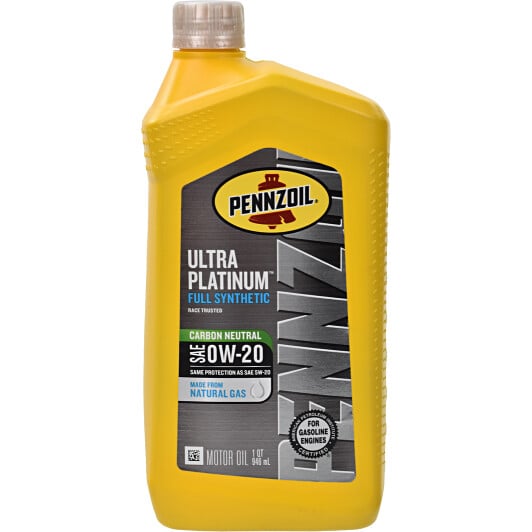 Моторное масло Pennzoil Ultra Platinum 0W-20 на Skoda Rapid