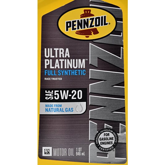 Моторна олива Pennzoil Ultra Platinum 5W-20 0,95 л на Renault Logan