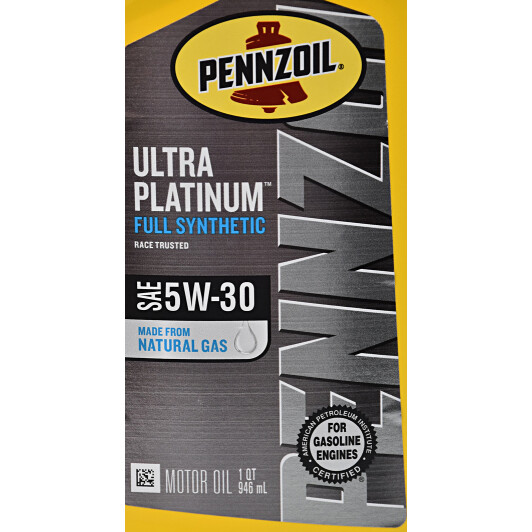 Моторное масло Pennzoil Ultra Platinum 5W-30 на Chevrolet Malibu