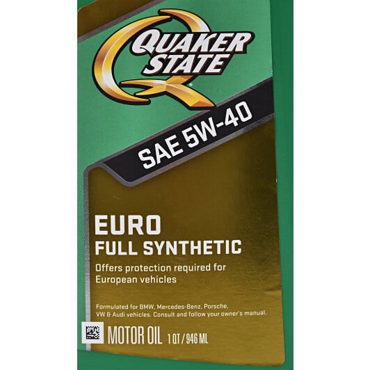 Моторна олива QUAKER STATE Euro Full Synthetic 5W-40 0,95 л на SAAB 900