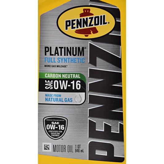 Моторна олива Pennzoil Platinum 0W-16 на Mazda Premacy