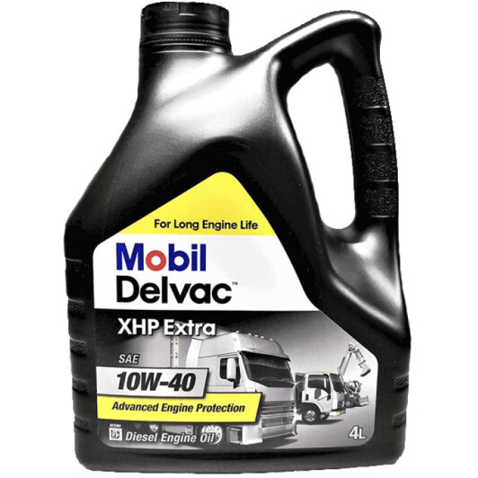 Моторное масло Mobil Delvac MX 15W-40 4 л на Subaru Trezia