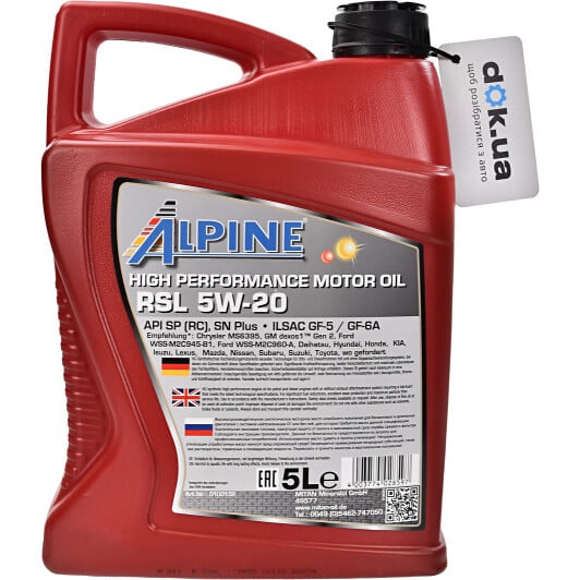 Моторное масло Alpine RSL 5W-20 5 л на Daihatsu Move