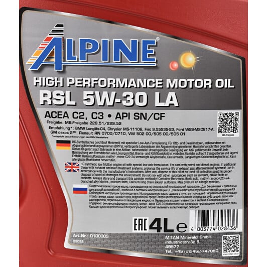 Моторное масло Alpine RSL LA 5W-30 4 л на Chevrolet Lacetti
