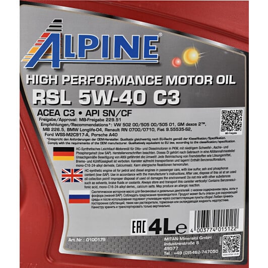 Моторное масло Alpine RSL C3 5W-40 4 л на UAZ Patriot