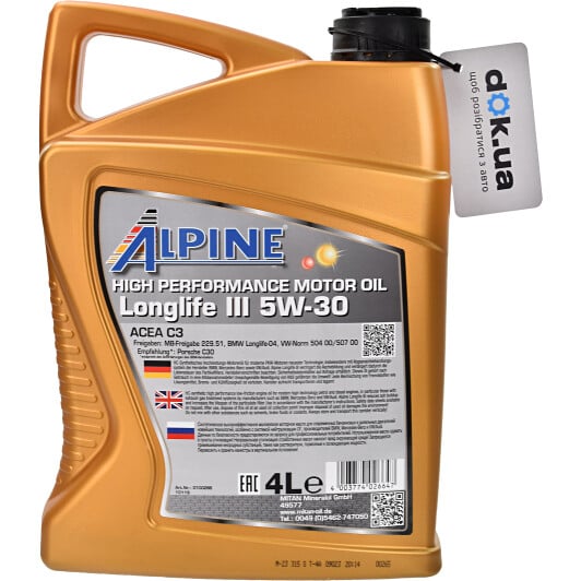Моторное масло Alpine Longlife III 5W-30 4 л на UAZ Hunter