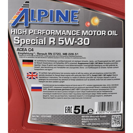 Моторное масло Alpine Special R 5W-30 5 л на Honda Civic