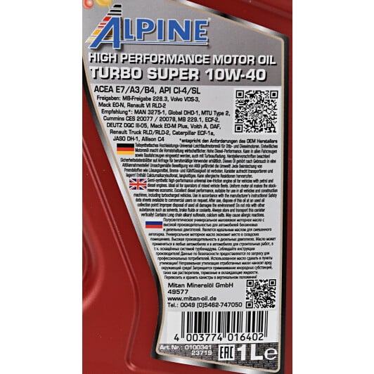 Моторное масло Alpine Turbo Super 10W-40 1 л на Citroen DS4
