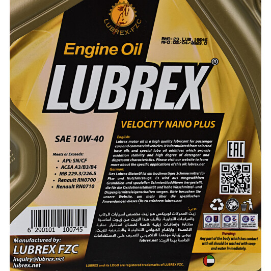 Моторное масло Lubrex Velocity Nano Plus 10W-40 4 л на Dodge Viper