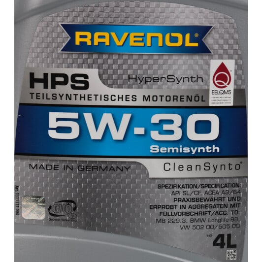 Моторна олива Ravenol HPS 5W-30 4 л на Toyota Supra