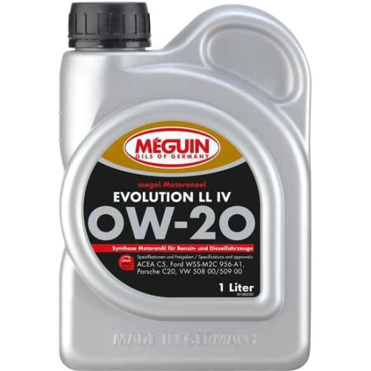 Моторна олива Meguin Evolution LL IV 0W-20 1 л на Daihatsu Cuore
