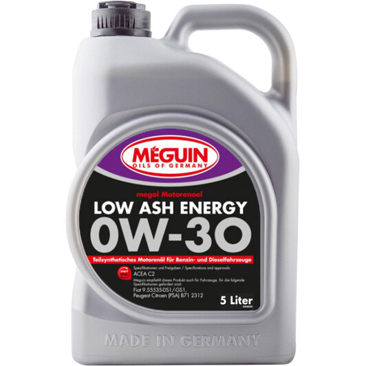 Моторна олива Meguin Low Ash Energy 0W-30 5 л на Citroen C3