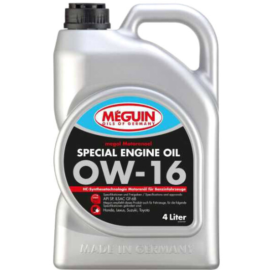 Моторное масло Meguin Special Engine Oil 0W-16 4 л на Mitsubishi Magna