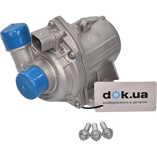 Помпа INA 538019210