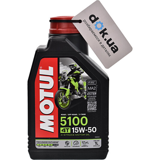 4T Motul 5100 15W-50, 1 л (836711) моторна олива 4T 1 л