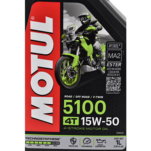 Motul 5100 15W-50, 1 л (836711) моторное масло 4T 1 л