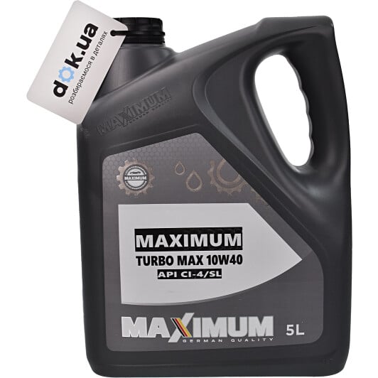 Моторное масло Maximum Turbo Max 10W-40 5 л на Lexus GS