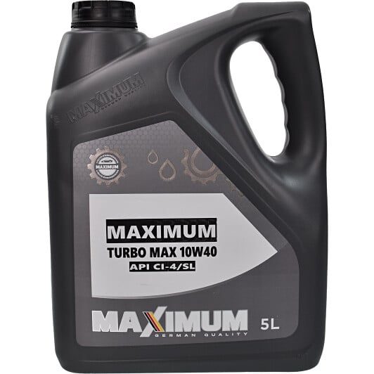 Моторное масло Maximum Turbo Max 10W-40 5 л на Infiniti EX