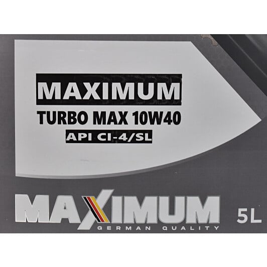Моторное масло Maximum Turbo Max 10W-40 5 л на Hyundai Genesis