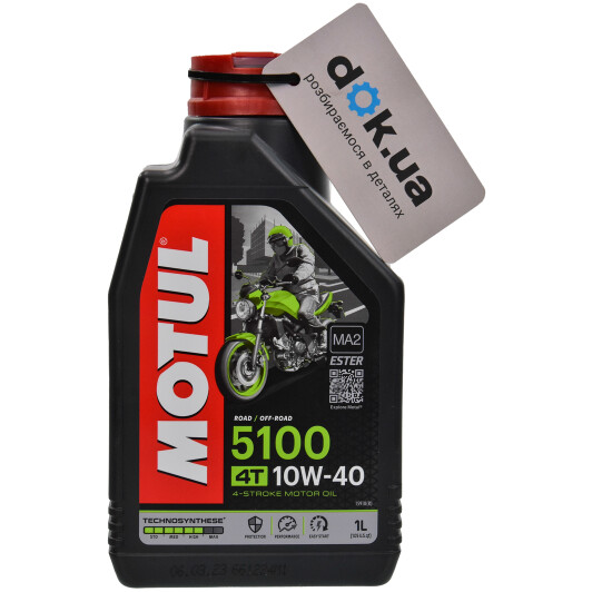 4T Motul 5100 10W-40, 1 л (836511) моторна олива 4T 1 л