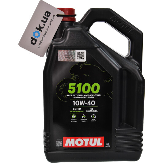 4T Motul 5100 10W-40, 4 л (836541) моторна олива 4T 4 л