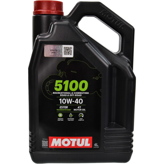 4T Motul 5100 10W-40, 4 л (836541) моторна олива 4T 4 л