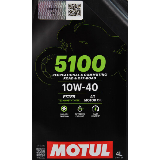 4T Motul 5100 10W-40, 4 л (836541) моторна олива 4T 4 л