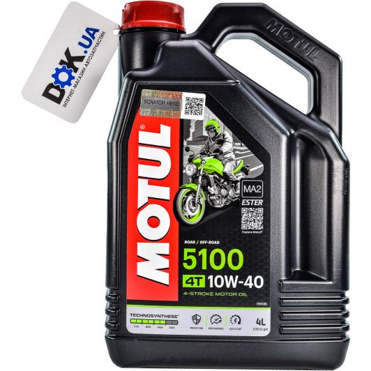 4T Motul 5100 10W-40, 4 л (836541) моторна олива 4T 4 л