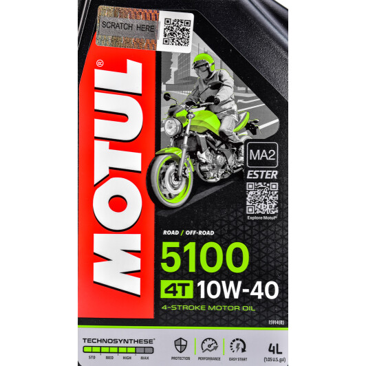 4T Motul 5100 10W-40, 4 л (836541) моторна олива 4T 4 л