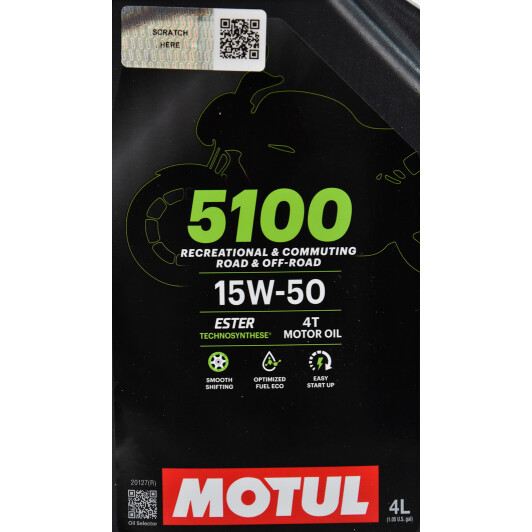 4T Motul 5100 15W-50, 4 л (836741) моторна олива 4T 4 л