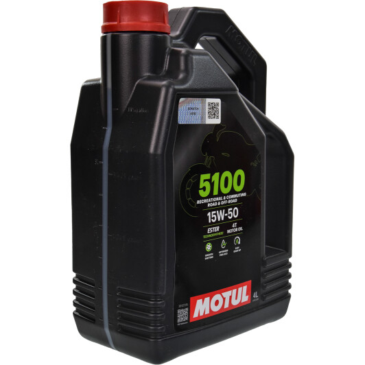 4T Motul 5100 15W-50, 4 л (836741) моторна олива 4T 4 л