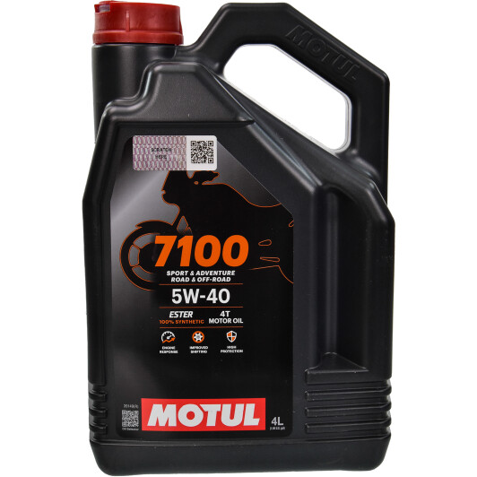 4T Motul 7100 5W-40, 4 л (838041) моторна олива 4T 4 л