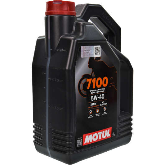 4T Motul 7100 5W-40, 4 л (838041) моторна олива 4T 4 л