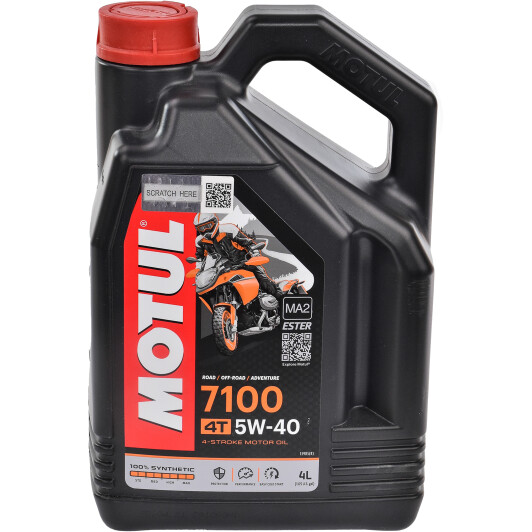 4T Motul 7100 5W-40, 4 л (838041) моторна олива 4T 4 л