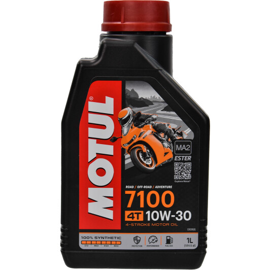 Motul 7100 10W-30 моторна олива 4T