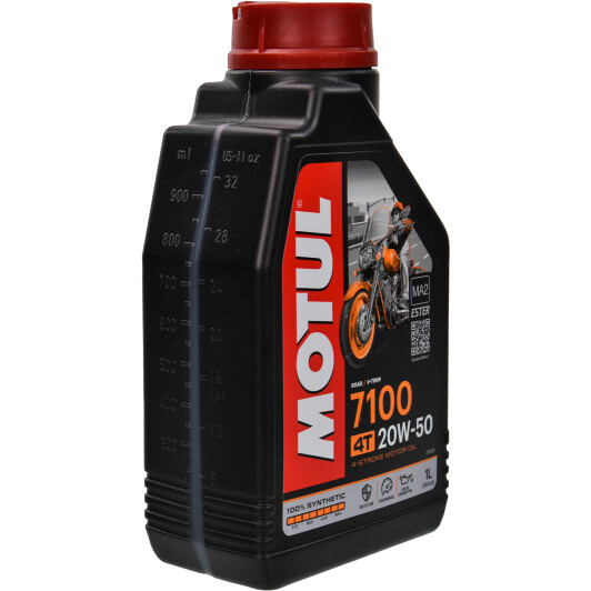 Motul 7100 20W-50 моторное масло 4T