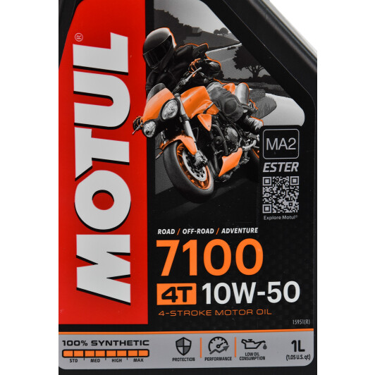 Motul 7100 10W-50 моторное масло 4T