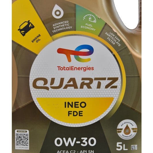 Моторное масло Total Quartz Ineo FDE 0W-30 5 л на Nissan 300 ZX