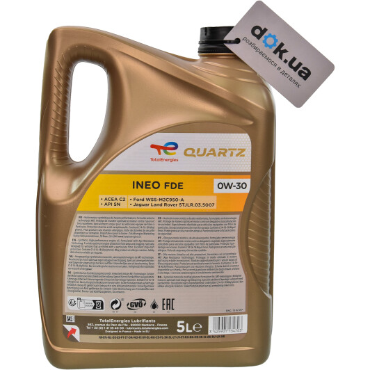 Моторное масло Total Quartz Ineo FDE 0W-30 5 л на Kia Picanto