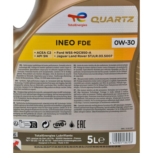 Моторное масло Total Quartz Ineo FDE 0W-30 5 л на Daewoo Espero