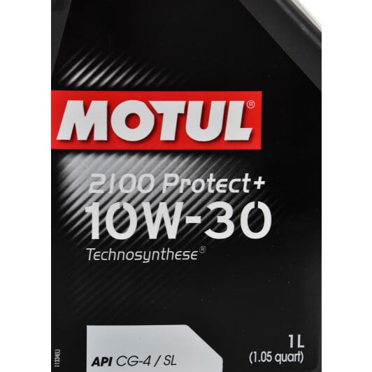 Моторное масло Motul 2100 Protect+ 10W-30 на Ford EcoSport