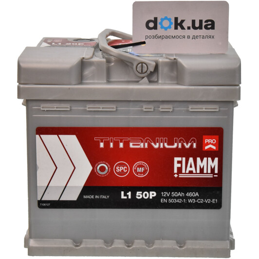 Аккумулятор Fiamm 6 CT-50-R Titanium Pro 7905143