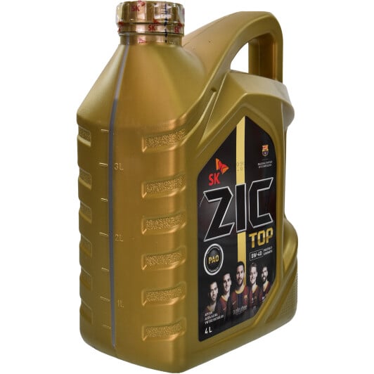 Моторное масло ZIC Top 0W-40 4 л на Skoda Citigo